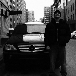 Папины бабки