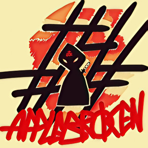 Чапа на клапан