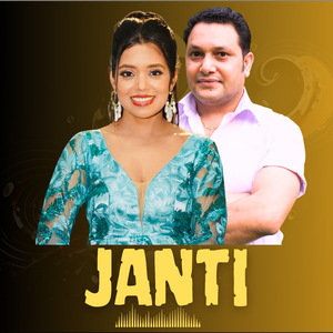 janti