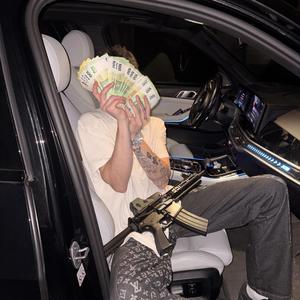 Содержанка