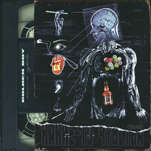 Колёса любви