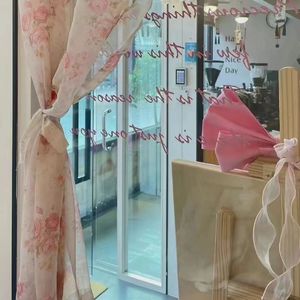 你的每一寸呼吸