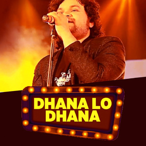 Dhana Lo Dhana (Female Version)