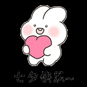 一个人（cover初夏）