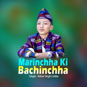Marinchha Ki Bachinchha