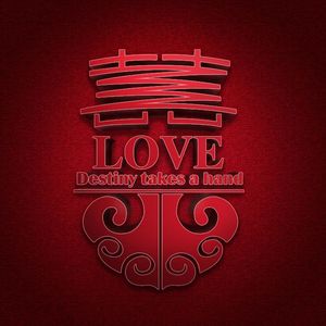 在一起（Cover 胡彦斌）