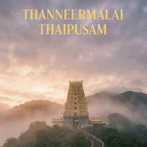 Thanneermalai Thaipusam