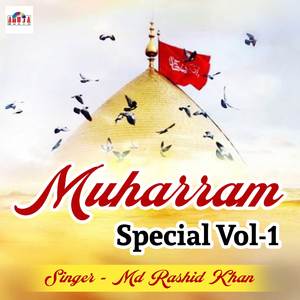 Hussain Ke Ghamkhar Hai