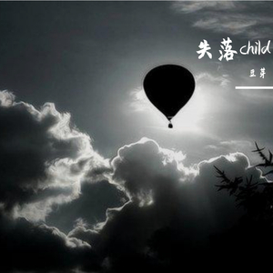 Memories of him（prod by Lv9）