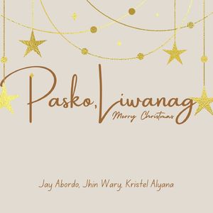 Pasko, Liwanag