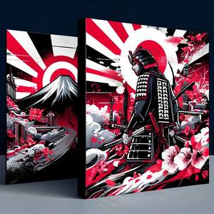 Японское утро