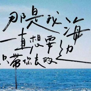 《Electropop Journey with Joyful Beats》