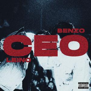 CEO (Retro)