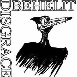 From The Cradle To The Grave