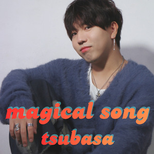 magical song