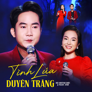 Tình Lúa Duyên Trăng (Beat)