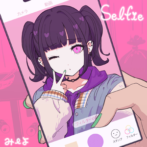 Selfie