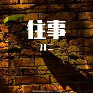 鼓风3