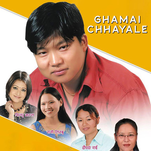 Ghamai Chhayale