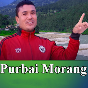 Purbai Moran