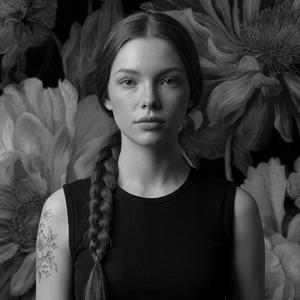 Я чекала (Radio Edit)