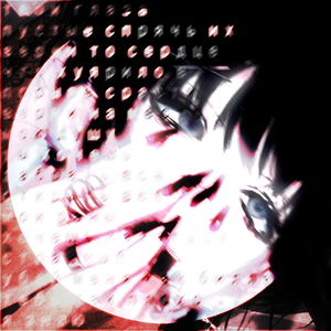 остались только мысли