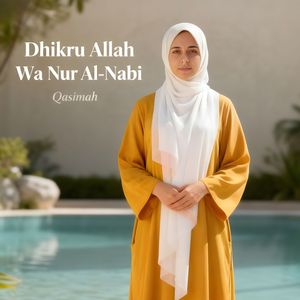 Dhikru Allah Wa Nur Al-Nabi