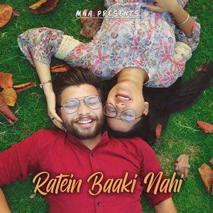 Ratien Baki Nahin