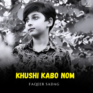 Khudai Khudai Ta Arza Mani