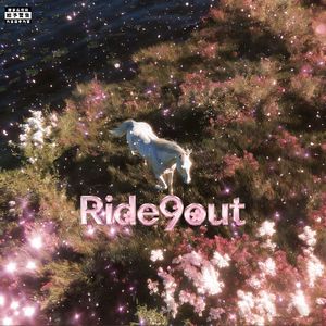 Lunar Cruise （Prod.WlllBeat）