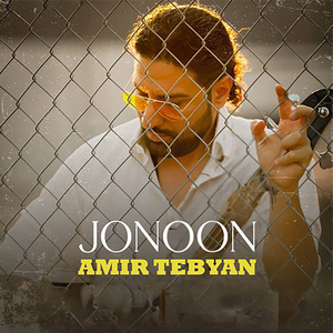 Jonoon