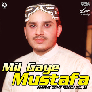 Mudatan Beet Gaiyan (Live)