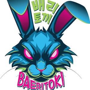 ON MY CAMEL (feat. Yung Romo Beatz)