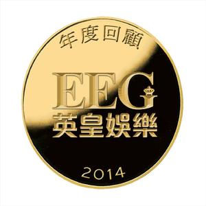 最近比较烦 (国)