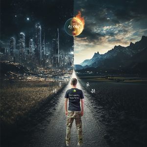 音晴乐缺（Virtual Singer）