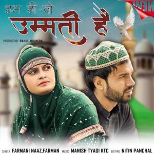 Ummati Hai (feat. farman)