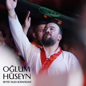 Oğlum Hüseyn