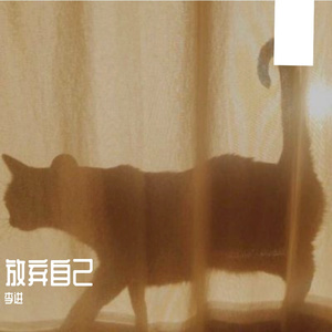 第三人称