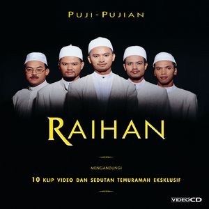 Rakan Selawat (Maulid)