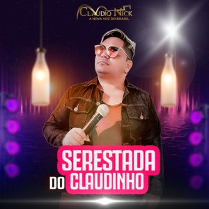 Vem Fazer Amor Comigo