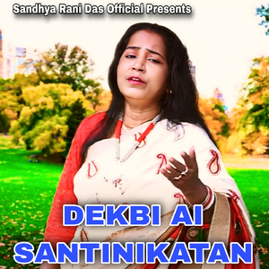 DEKBI AI SANTINIKATAN