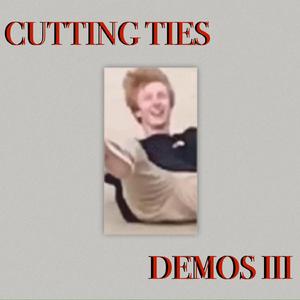 It Doesn't Get Better (Demo)