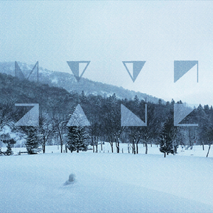 ความคิดถึงรอบกองไฟ