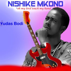 Nishike Mkono