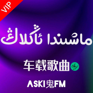 黑夜与两个酒杯