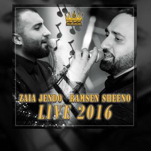 Kalo Khitna (Live) (Live)