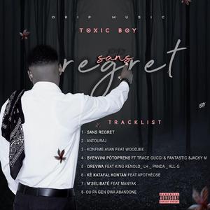 Ke katafal Kontan (feat. Toxic Boy & Apotheose)