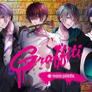 かまってちょーだい