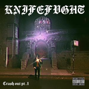 COP OUT (feat. BabyEros)