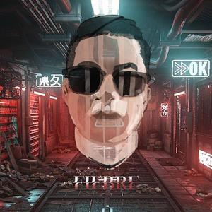 Fiebre (feat. Leo BBK)